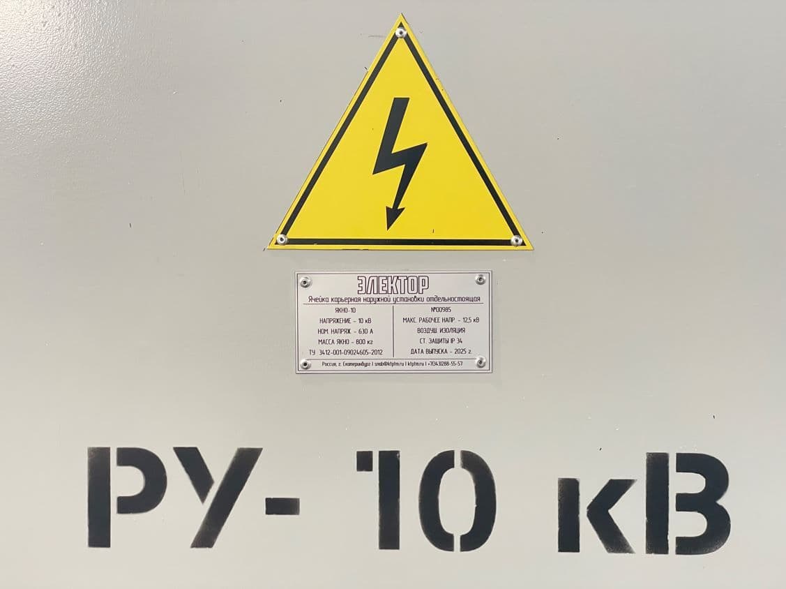 Фото галереи